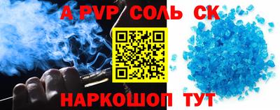 хмурый Апрелевка