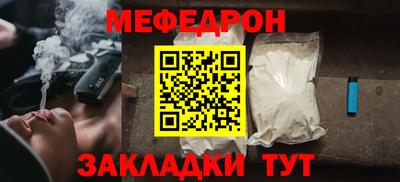 герыч Аргун
