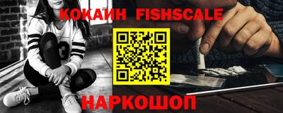 герыч Аргун
