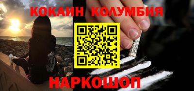 герыч Аргун