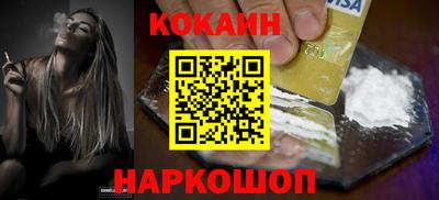 герыч Аргун