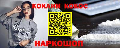 герыч Аргун