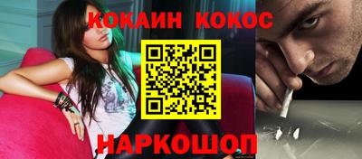 хмурый Апрелевка