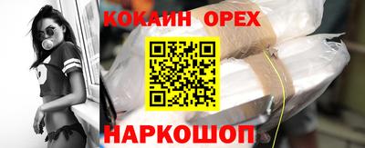 герыч Аргун