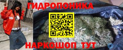 хмурый Апрелевка