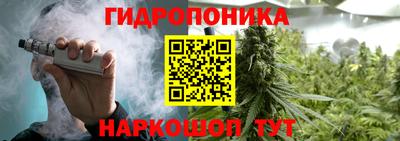 хмурый Апрелевка