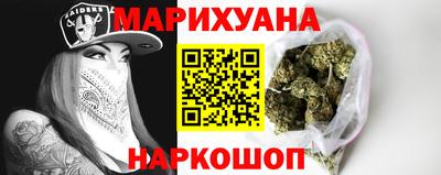 герыч Аргун