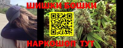 герыч Аргун