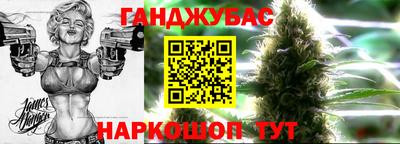 герыч Аргун