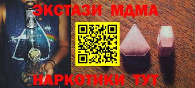 герыч Аргун