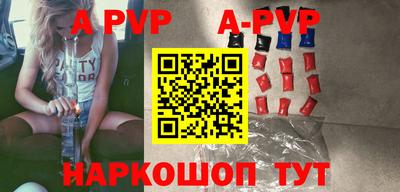 хмурый Апрелевка