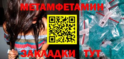 хмурый Апрелевка