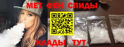 хмурый Апрелевка