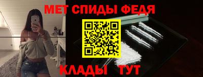 герыч Аргун