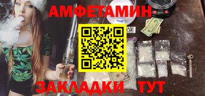 хмурый Апрелевка