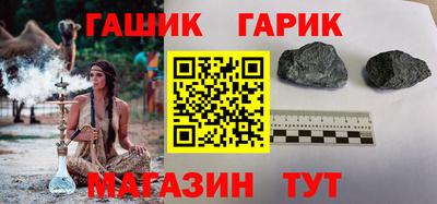 хмурый Апрелевка
