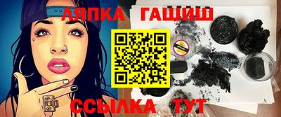 хмурый Апрелевка