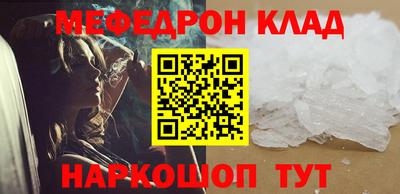 хмурый Апрелевка