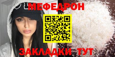 хмурый Апрелевка