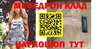 хмурый Апрелевка